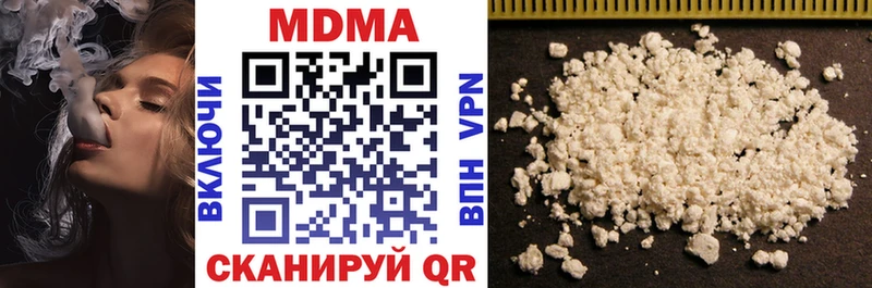 MDMA VHQ Сокол