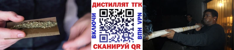 ТГК вейп Сокол
