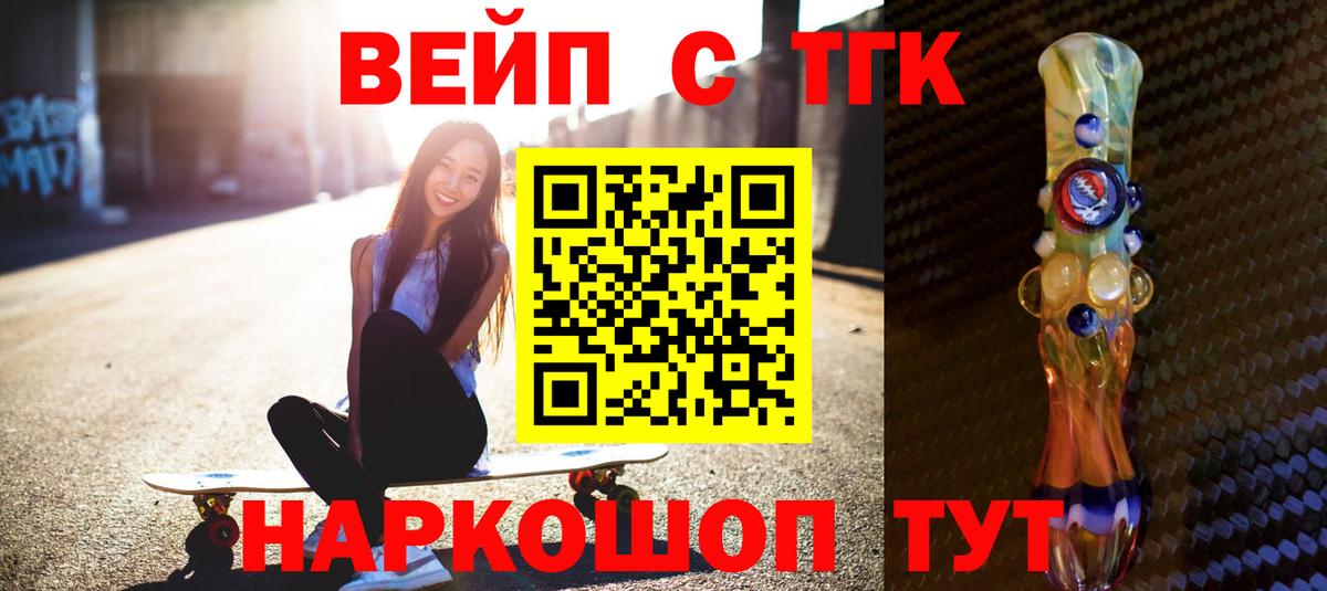 Каннабис Сокол